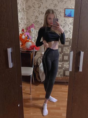 Проститутка Агнесса